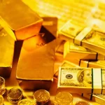 The newest ″Government at loss over gold price disparity″
