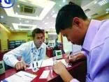 Quan-tri-rui-ro-thanh-khoan-tai-Ngan-Hang-2012-04-18-10-42-56