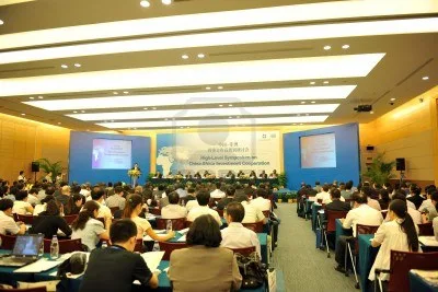Thong-bao-Hoi-thao-Quan-tri-Dong-tien-do-AFC-Vietnam-va-VCCI-dong-to-chuc-ngay-3082013-2013-08-14-09-24-35